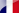 Version Française